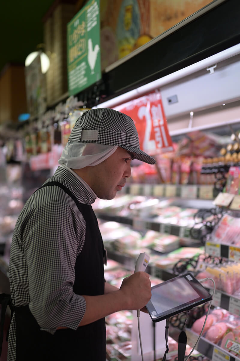 いちやまマートについて